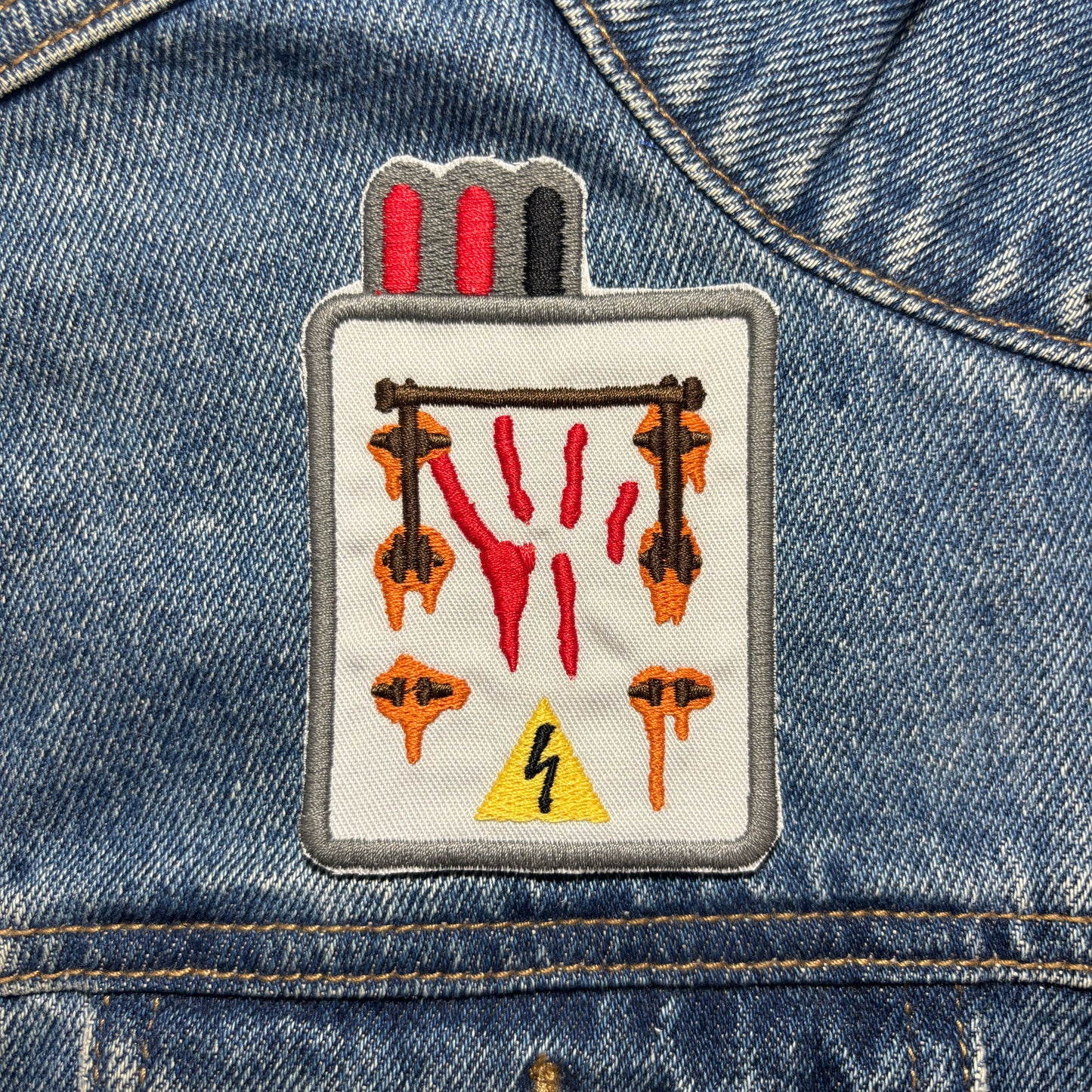 Gate Switch