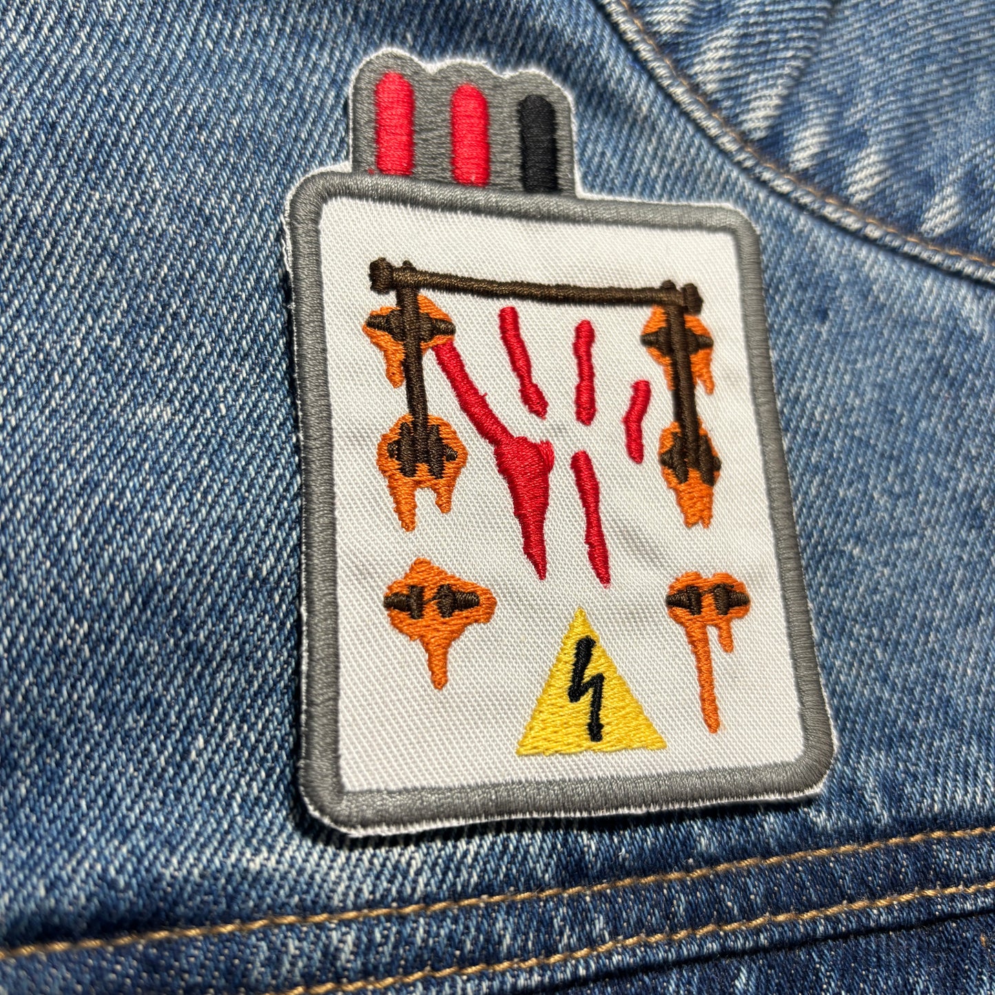 Gate Switch
