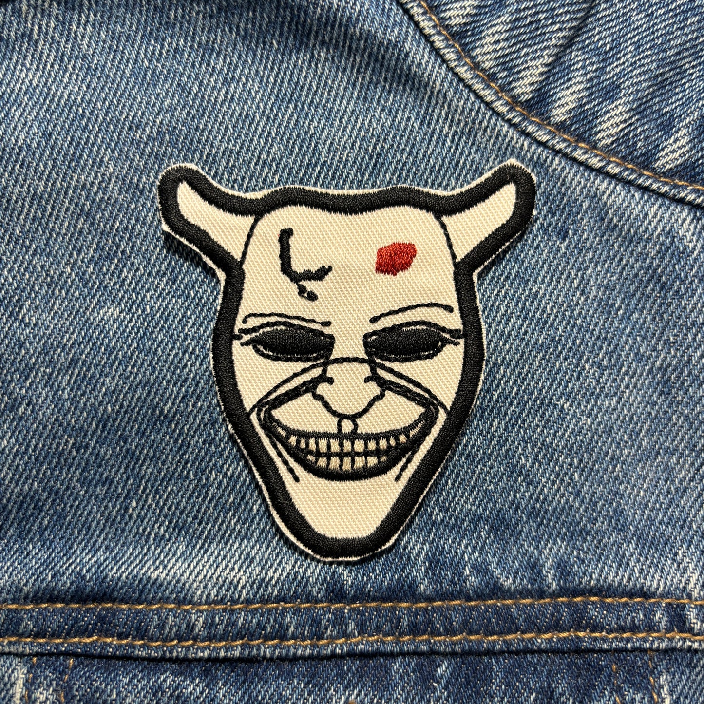 Grabber Mask